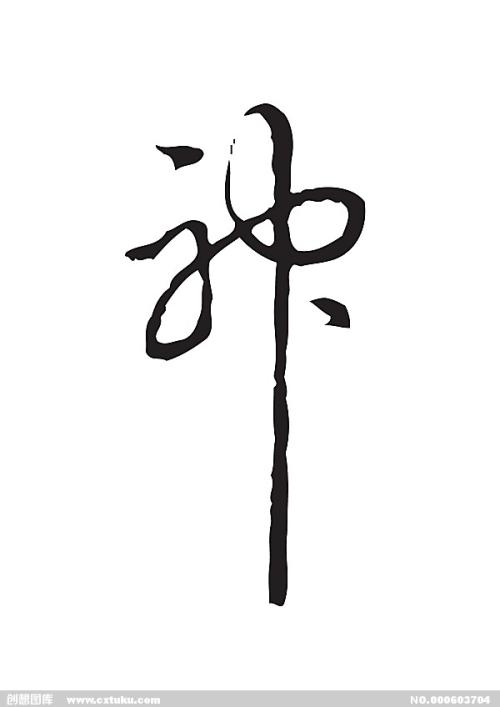 怎么买日本圣卡特琳娜大学文凭毕业证